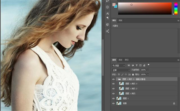 【PSCC2020激活版】Adobe Photoshop CC 2020免费 v21.0.0.37 简体中文激活版插图15