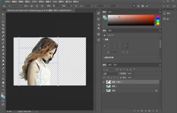 【PSCC2020激活版】Adobe Photoshop CC 2020免费 v21.0.0.37 简体中文激活版插图18