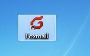 Foxmail网页版怎么导入联系人