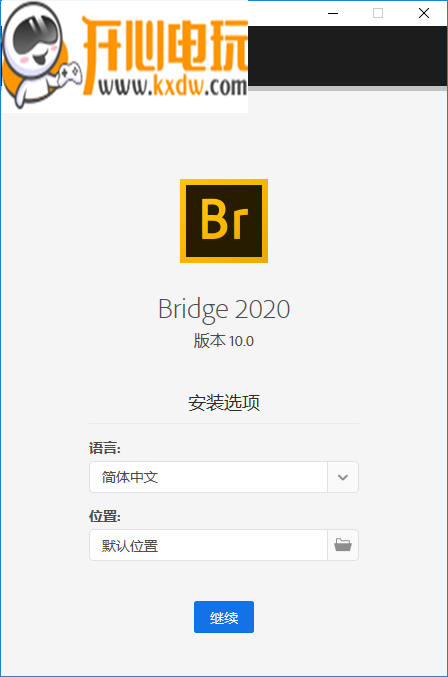 【Adobe Bridge CC2020】Adobe Bridge CC 2020激活版 中文版插图2