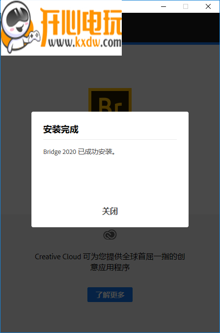 【Adobe Bridge CC2020】Adobe Bridge CC 2020激活版 中文版插图4