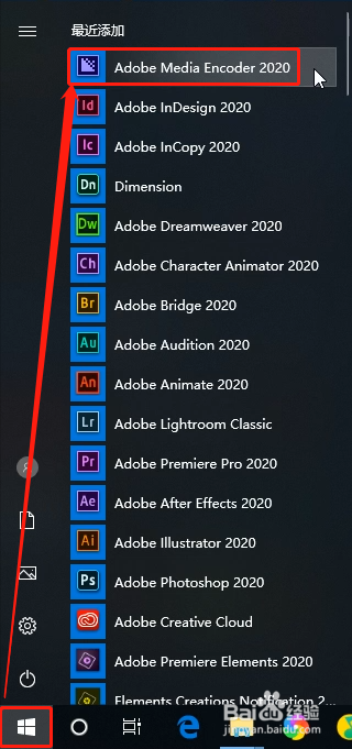 【Adobe Media Encoder 2020激活版】Adobe Media Encoder 2020精简版下载 v14.0.0.556 中文激活版插图12