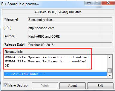 ACDSee2019破解版安装教程