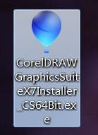 【Coreldraw x7注册机】Coreldraw x7注册机下载 绿色免费版(含序列号和注册码)插图2