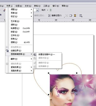 CDRX8中文破解版怎么把图片放进框里