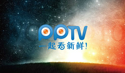 【PPTV去广告下载】PPTV去广告版 v4.2.4.0022 2018官方最新版插图