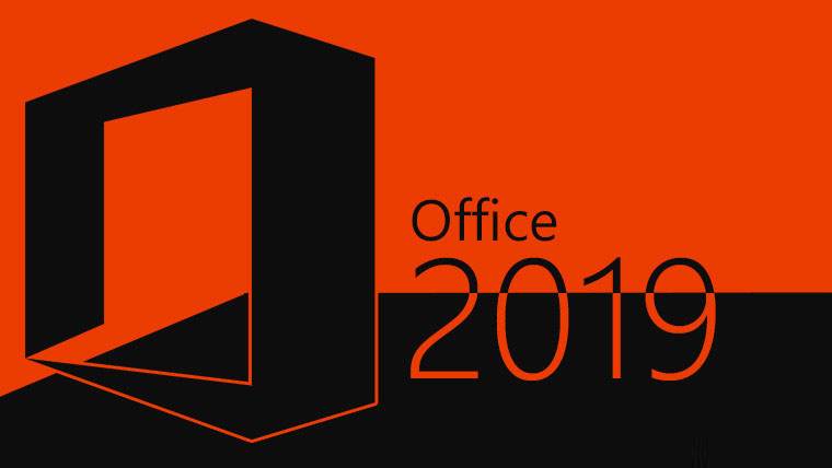 Microsoft office2019完整版