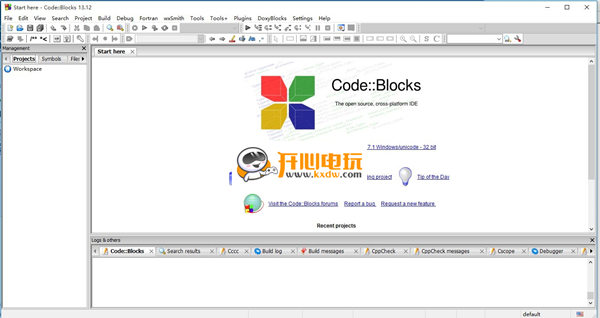 CodeBlocks中文版截图