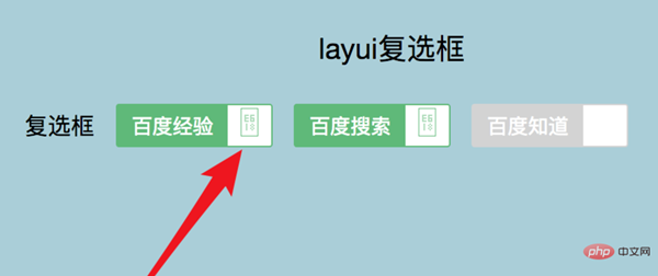 【Layuiadmin激活版下载】Layuiadmin后台管理模板 v2.4.2 免费激活版插图11