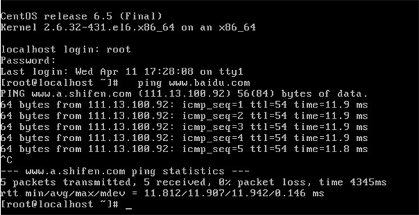 【Centos 6.5镜像】Centos 6.5镜像下载 64位完整免费版插图28