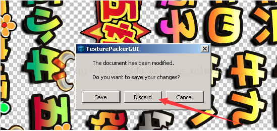 texturepacker破解版使用教程11