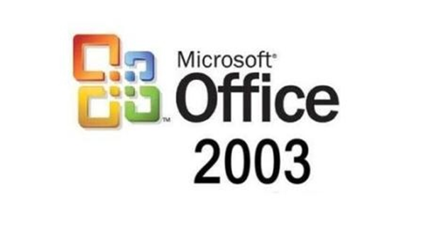 【Office 2003下载】Microsoft Office 2003 绿色中文版插图