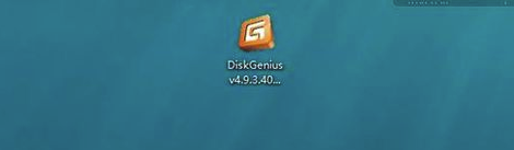 DiskGenius专业版破解版怎么修复硬盘坏道