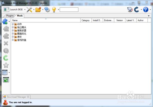 【nexus mod manager】NMM离线汉化版下载(MOD管理器) v0.65.2 最新中文版插图8