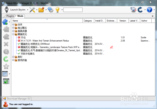 【nexus mod manager】NMM离线汉化版下载(MOD管理器) v0.65.2 最新中文版插图10
