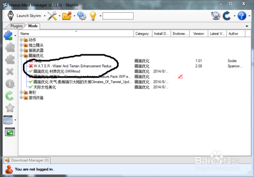 【nexus mod manager】NMM离线汉化版下载(MOD管理器) v0.65.2 最新中文版插图12
