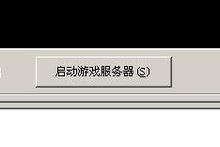 【dbc2000 64位】dbc2000汉化版下载 64位简体中文版插图7