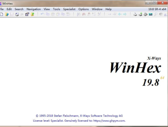 WinHex完美破解版安装教程