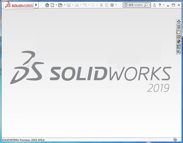 【solidworks2019激活版】solidworks2019激活版下载 v2019 SP4.0 64位中文免费版插图2