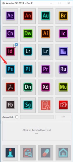 Adobe Photoshop CC 2019破解教程3