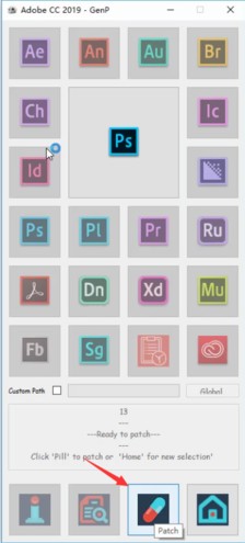 Adobe Photoshop CC 2019破解教程4