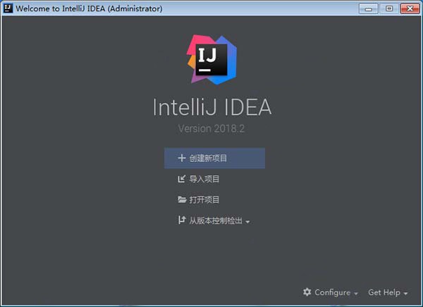 【IntelliJ IDEA下载】IntelliJ IDEA激活版 v2019 官方版插图28