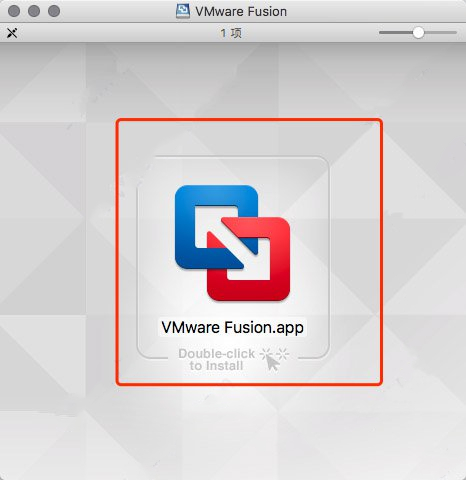 VMwareFusion11Mac破解版截图