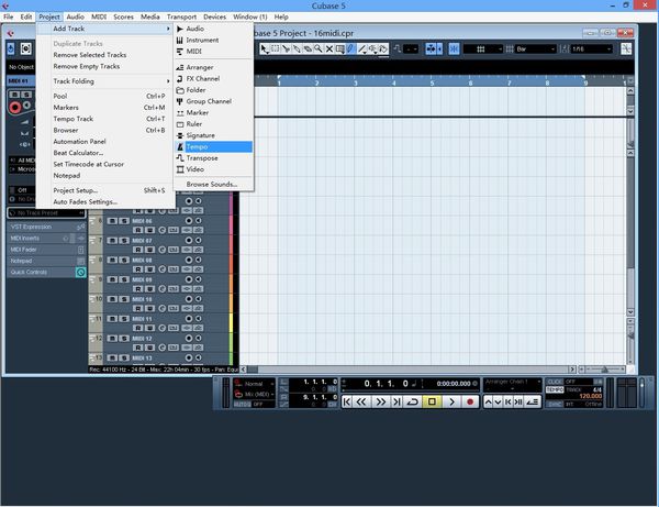 Cubase5调速度