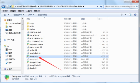 CDR2019中文破解版安装步骤3截图