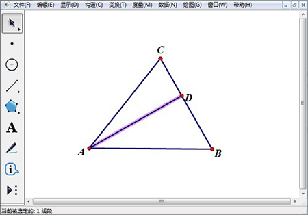 使用方法1