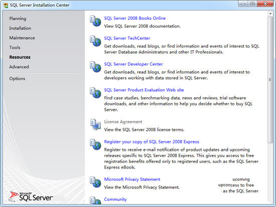 SQLServer2019正式版截图