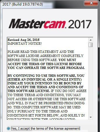Mastercam2017安装教程6
