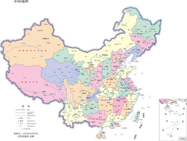 中国新版标准地图2019下载