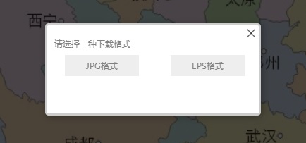 【中国新版标准地图2019下载】2019版中国标准地图下载 官方免费版插图9