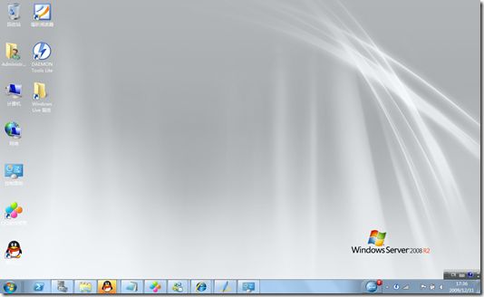 【windows server 2008 r2下载】windows server 2008 r2免费下载 官方中文版插图1