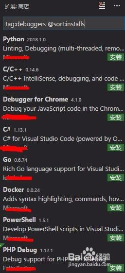【Visual Studio Code激活版】Visual Studio Code中文版下载 v1.37.1 免费最新版(32位/64位)插图30