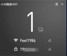 使用方法10