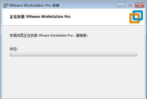 VMware Workstation 15破解教程7