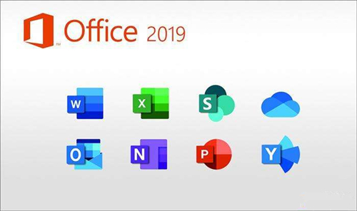 【office2019激活版下载】Microsoft Office 2019中文激活版 永久免激活版(32/64位)插图2