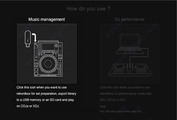 Rekordbox使用教程