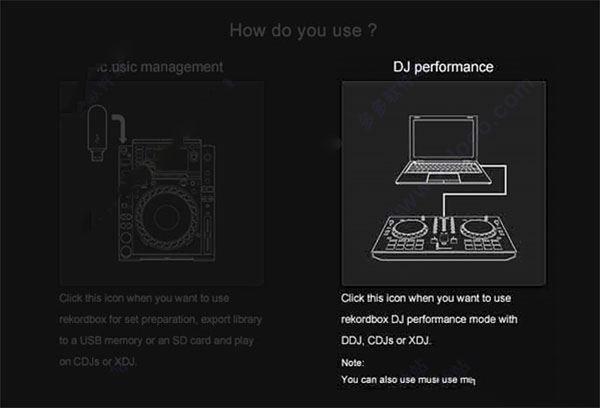 Rekordbox使用教程