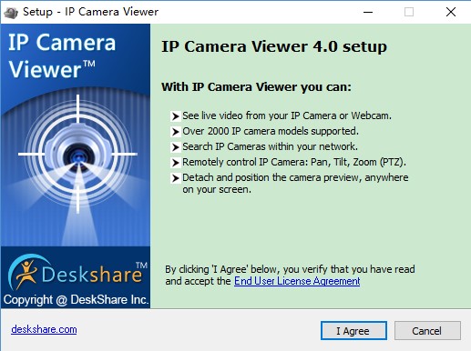 【IPCamera监控软件下载】IPCamera监控软件中文版 v4.0 电脑版插图2