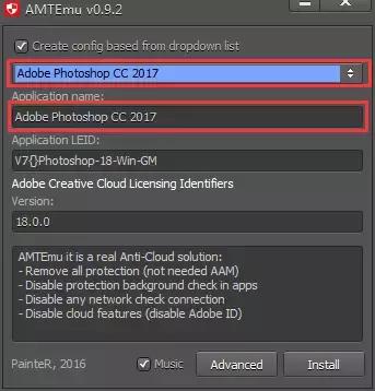 Adobe Photoshop CC2018破解版安装方法