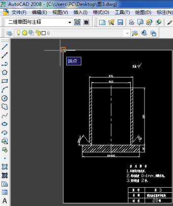 CAD快速看图怎么转换成PDF