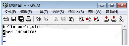 【GVim下载】GVim（文本编辑器） v8.1.282 中文版插图4
