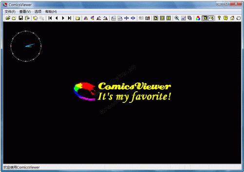 【comicsviewer下载】Comicsviewer v3.11 官方绿色版插图