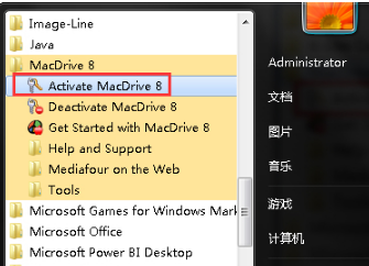 MacDrive