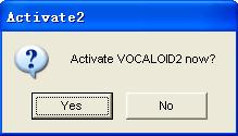 【vocaloid2】vocaloid2下载 v2.0.4.1 汉化版插图11
