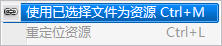 【umdgen下载】UMDGen（PSP用ISO打包工具）v4.00 中文版插图3