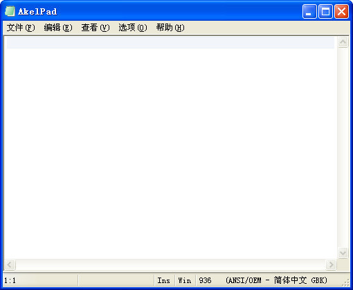【AkelPad下载】AkelPad(文本编辑器) v4.9.7 绿色免费版插图